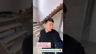 Жахан Балжан до конца