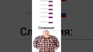 База