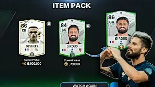 How to RANK UP Players Easily | FC Mobile free players | FC Mobile 24 Gift packs