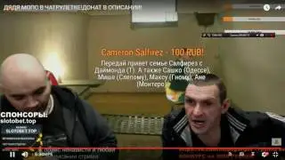Мопсяра передает приветики DRP