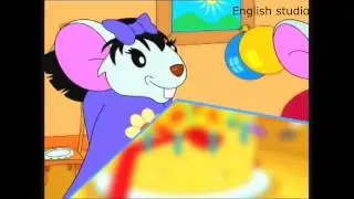 Cecil Mouse's Birthday. Unit 3. Welcome B