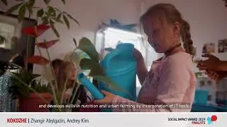 SIA Kazakhstan 2019 Finalist: Kokozhe