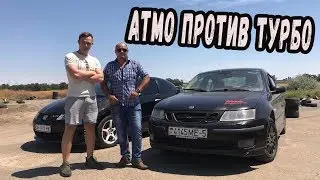 Atmospheric vs. Turbo. SAAB 9-3 (2.0 turbo) vs. Civic Type-R. A battle with a subscriber from Bel...