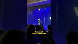 Кто такой продюсер звезды? Евгений Вольтов. Исповедь продюсера