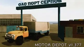 Motor Depot – Обновление 1.377