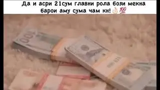 Хусури Ман Кисми 34_серия 🔴 смотреть