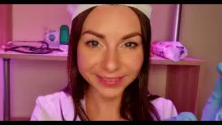 АСМР САМАЯ ДОБРАЯ МЕДСЕСТРА РОЛЕВАЯ ИГРА ВРАЧ ДЕЛАЕТ ПРИВИВКУ ASMR CUTEST NURSE ROLE PLAY
