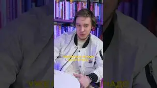Актёр Пищеблока о самой сложной сцене первого сезона 