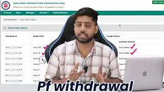 PF Withdrawal Process Online 2025 | How to withdraw PF online | PF ऑनलाइन कैसे निकाले ? EPF Guide