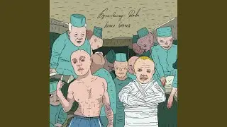 Пусти меня в Валгаллу