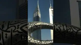 Why Dubai is a future city? #travel #trending #viral #best #dubai #uae #future #shorts #video #fyp