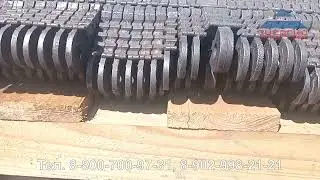 Полотно топки ТЛПХ с сборе