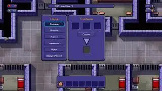 The Escapists #2