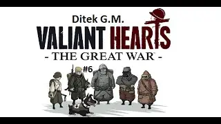 Проходження Valiant Hearts: The Great War українською ч.6 У пошуках аптечки