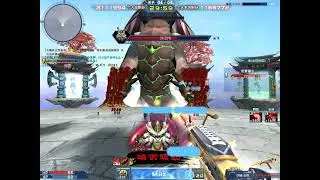 Emperor - Vulcan Full Gameplay All Inferno Hard Scene - MAT China
