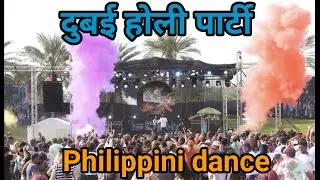 Dubai Holi Party DXB #holiindubai #holi #dubai #indianholi
