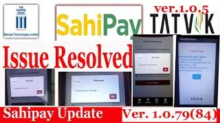 Sahipay  Connection Time Out , Connection Refused,Connection Terminated, Capture Failed . Solved..