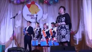 Глава Речушинской администрации с поздравлениями выпускникам 2016 Ивановой ЛИ детсаду Василёк