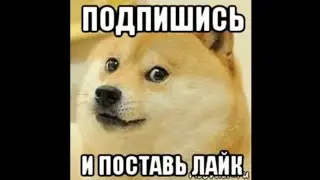 Играем В Игры С Друзьями В школе #90