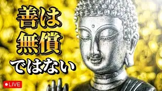 チャリティーが悪を生む仕組み ※音声ハウリングトラブルあり