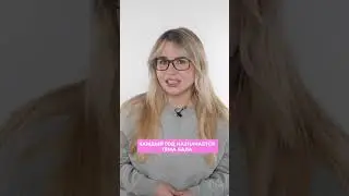 Что же такое Met Gala бал?
