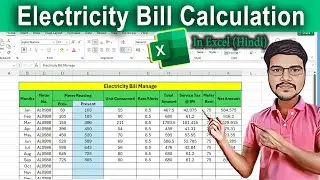 Create Electricity Bill Table in Excel: Step-by-Step Tutorial