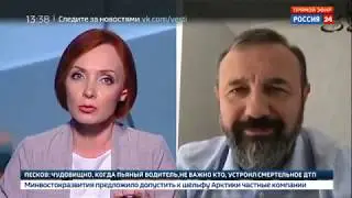 Дмитрий Морозов в прямом эфире о левилимабе 