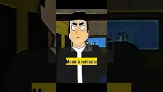 #animation #анимация #мульт #колледж #2023 #youtube #gpa #веселье #кино #мультик #учеба #школа #лето