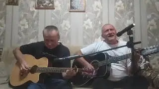 Песня под гитару "День за днём идут года,,," в исполнении Чеслава!🎸