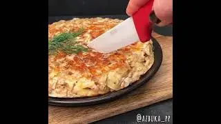 Быстрый пирог из лаваша 😍🥮