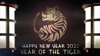 Chinese New Year Traditional 2022