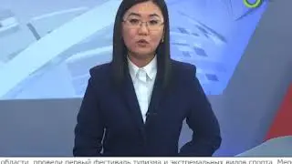 Остров в рюкзаке идёт по Сахалину)