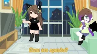 _меме_ не плачь а то глаза выцветут_