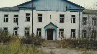 Заброшенная начальная школа. Демьяново, ул.Свободы д.7. Подосиновский район, Кировская область, 2019