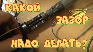 Зазор для проверки катушки зажигания на супертестере от Ивана Никульшина