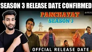 Panchayat Season 3 Release Date | Panchayat Season 3 Official Trailer | Panchayat S3 Amazon Prime |