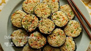 🔥 Prepare Only Three ingredients of  Ddangcho, Fish cake and Carrot : Ddangcho Kimbap [W table]