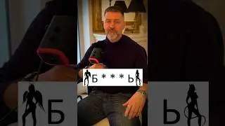 ПСИХОЛОГИЧЕСКИЙ ТЕСТ