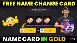 How To Get Free Name Card In Free 🔥 | How To Change Name In Free Fire Without Diamond | TELUGU 👍👍