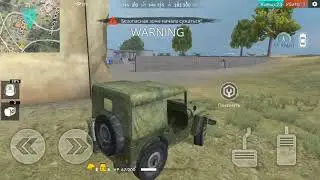 UZGAMES FREE FIRE