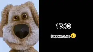Classes end at: (Meme, Sad Ben)