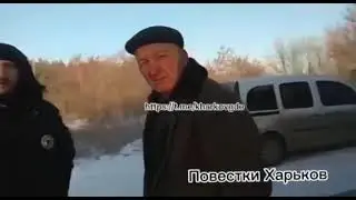 В Харькове военкомы с полицией останавливают рейсовые автобусы, чтобы насильно вручить повестки