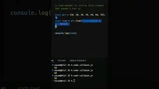 array find method | [🫡, 🥳, 🥸, 🫠].find(...) | 