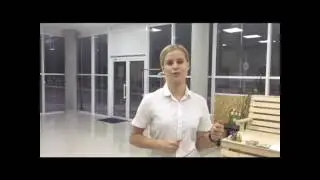 Начало Квеста на День Рождение (Александру Шарову)