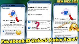 How To Unlock Facebook Account | Facebook Account Unlock Kaise Kare | Confirm Your Identity Facebook
