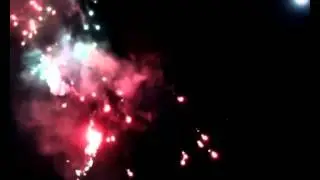 Конец 