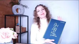 Дневник учителя. Как вовлечь ученика