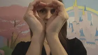 ASMR Аллилуйя
