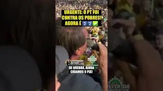 #Bolsonaro denuncia: o PT foi contra os pobres! #bolsonaro2022 #jairbolsonaro