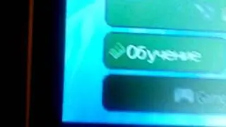Ураааа !!! Новое обновление Terraria !!!! Рыброн !